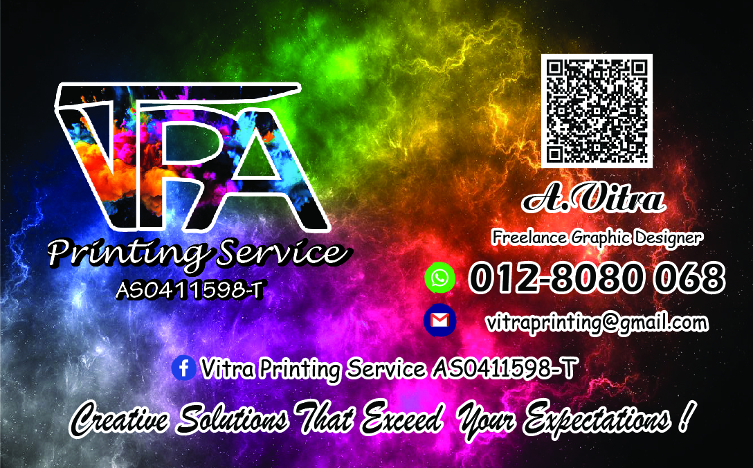 Vitra Printing Service